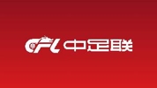 俱乐部转让规定：至少18名球员与俱乐部的合同在新赛季仍有效